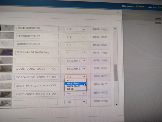 周日上班都忙啥 周日上班都忙啥