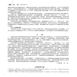 默认相册