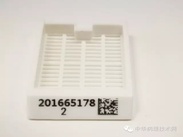 爱华包埋盒打号机试用报告