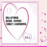 默认相册