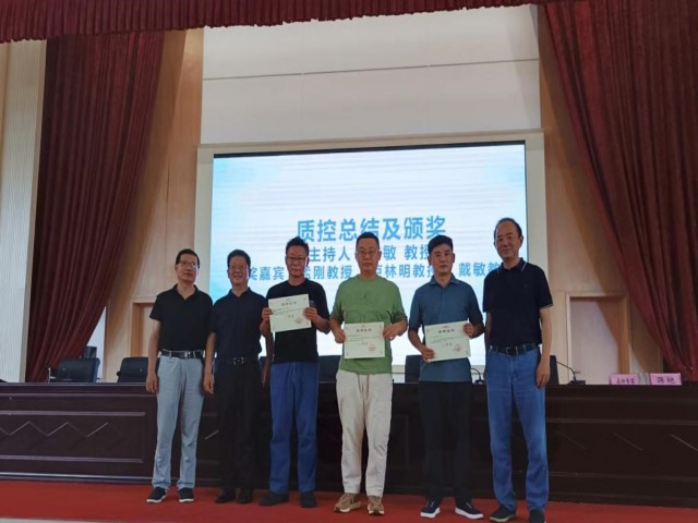 芜湖市第一人民医院病理科成功举办市级继教《消化道软组织肿瘤新进展学习班》 芜湖市第一人民医院病理科成功举办市级继教《消化道软组织肿瘤新进展学习班》