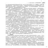 默认相册