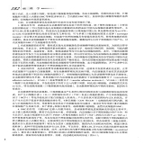默认相册