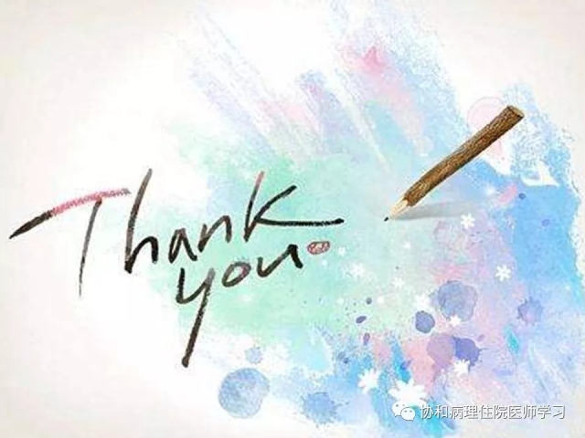 病理学基础知识 : 核分裂像的识别