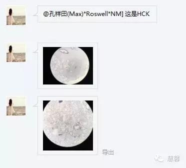 前列腺腺癌？（芳分享病例，华夏泌尿群讨论，孔祥田老师讲解）