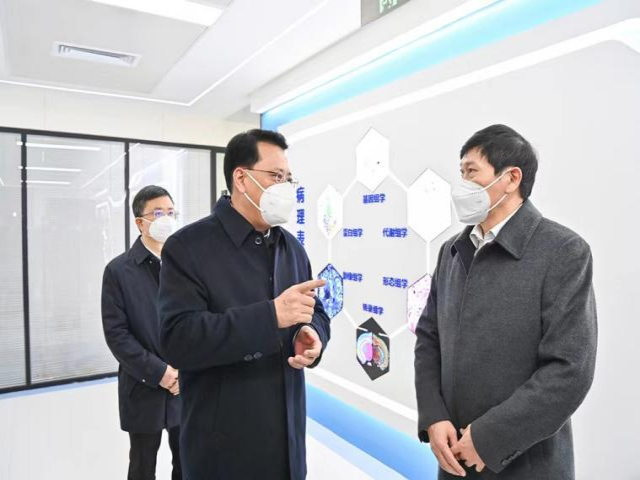 重庆金凤实验室|核心科技助力尖端研究，打造全国重点实验室