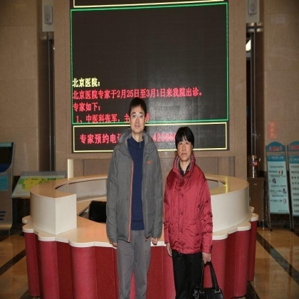 北京医院 病理科张伟老师在我们科