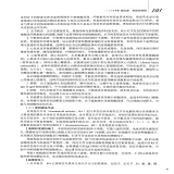 默认相册