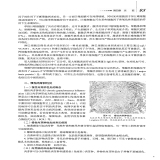 默认相册