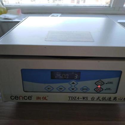 细胞蜡块制作经验分享
