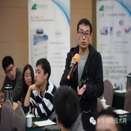 杭州市2015年第二次常规切片培训班成功举办
