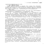 默认相册