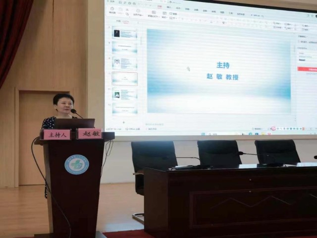 芜湖市第一人民医院病理科成功举办市级继教《消化道软组织肿瘤新进展学习班》 芜湖市第一人民医院病理科成功举办市级继教《消化道软组织肿瘤新进展学习班》