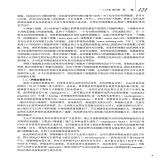 默认相册