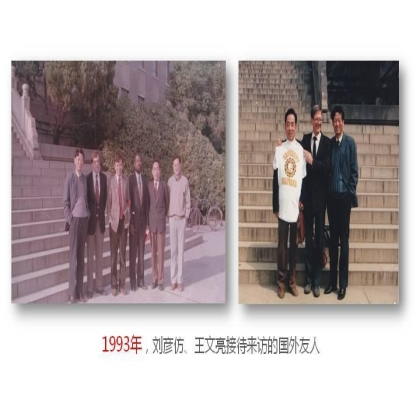 薪火传承，砥砺奋进-热烈祝贺西京医院病理科成立60周年