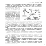 默认相册