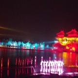 2011-11-06