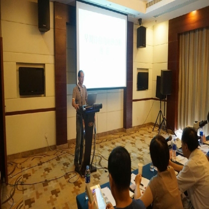 2015年8月15日马鞍山市举办《胃癌病理质控研讨会》