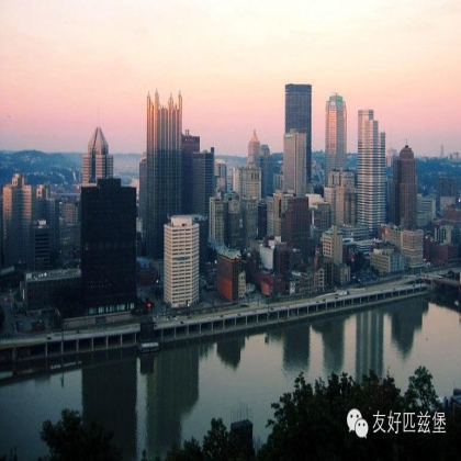 正式进入UPMC；女儿就读公立小学。