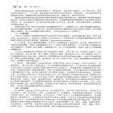 默认相册