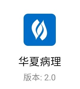 Android手机无法全屏观看视频修复通知