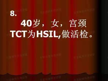 学习《病理诊断的关键点》：病理诊断中的“充分与必要”条件