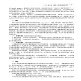 默认相册