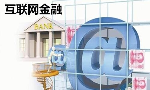 【商城众网】“互联网+”是什么 <wbr>五大概念龙头全景揭秘