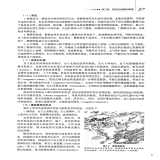 默认相册
