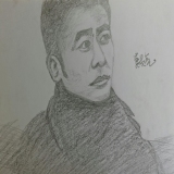 自由