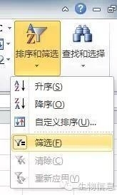 HEAT MAP 相关