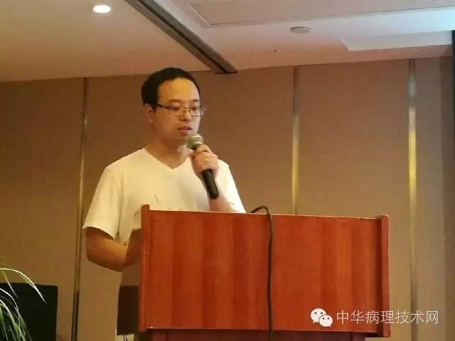 杭州市2016年第一次常规切片培训班成功举办