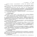 默认相册