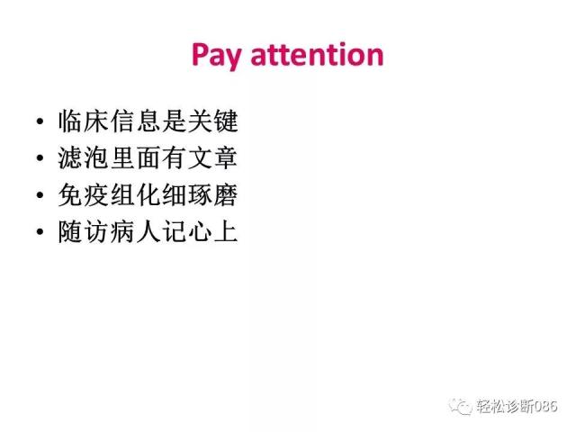 HIV/AIDS相关性LPDHIV感染相关淋巴瘤病例分析