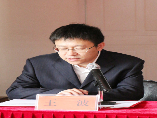 呼伦贝尔市医学会病理学分会暨呼伦贝尔市病理质量控制中心成立大会在我院召开