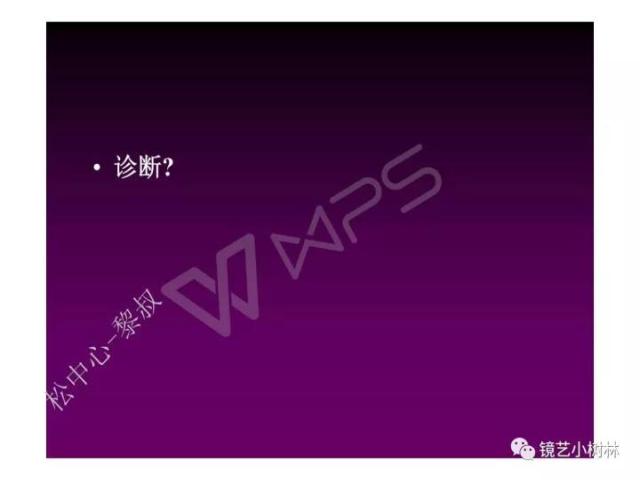 上消化道早癌病理的学习心得体会（附胃牵手癌的病例特点文献学习）