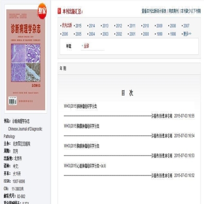 第一时间发布一个好消息