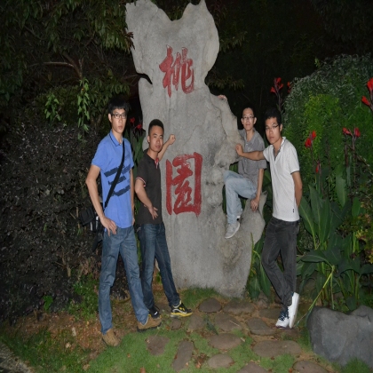 毕业游，心之旅