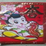 默认相册