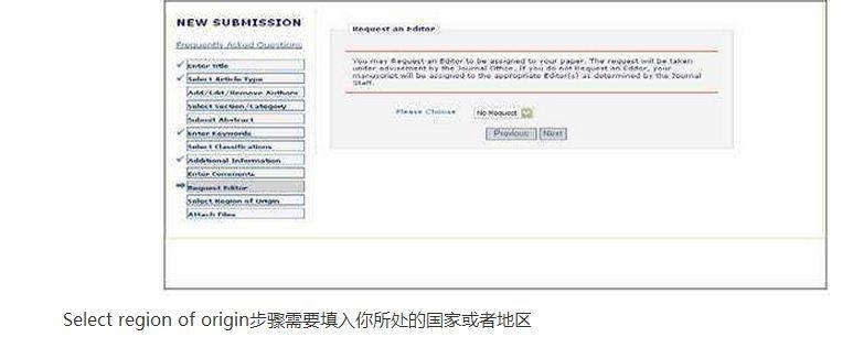 SCI课堂：如何在在线系统中完成SCI投稿工作