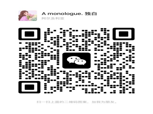 病理/检验科规范化上岗培训：PCR基因扩增、NGS、生物信息分析师、生物安全、病理内审员、细胞制备师、实验室质量管理师通知