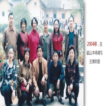 薪火传承，砥砺奋进-热烈祝贺西京医院病理科成立60周年