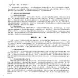 默认相册