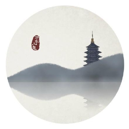 古风画卷，山水之间