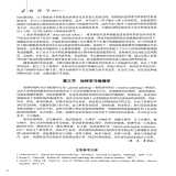 默认相册