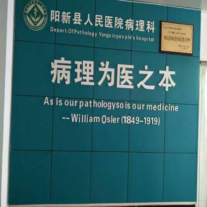 可以治愈的疾病就是幸运