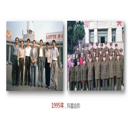 薪火传承，砥砺奋进-热烈祝贺西京医院病理科成立60周年