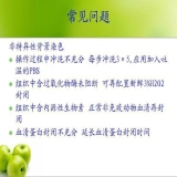 2011-11-21