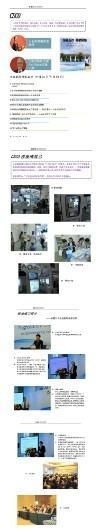 默认相册