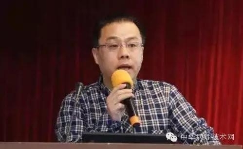 精细化管理理念在病理科危化品管理中的应用探讨